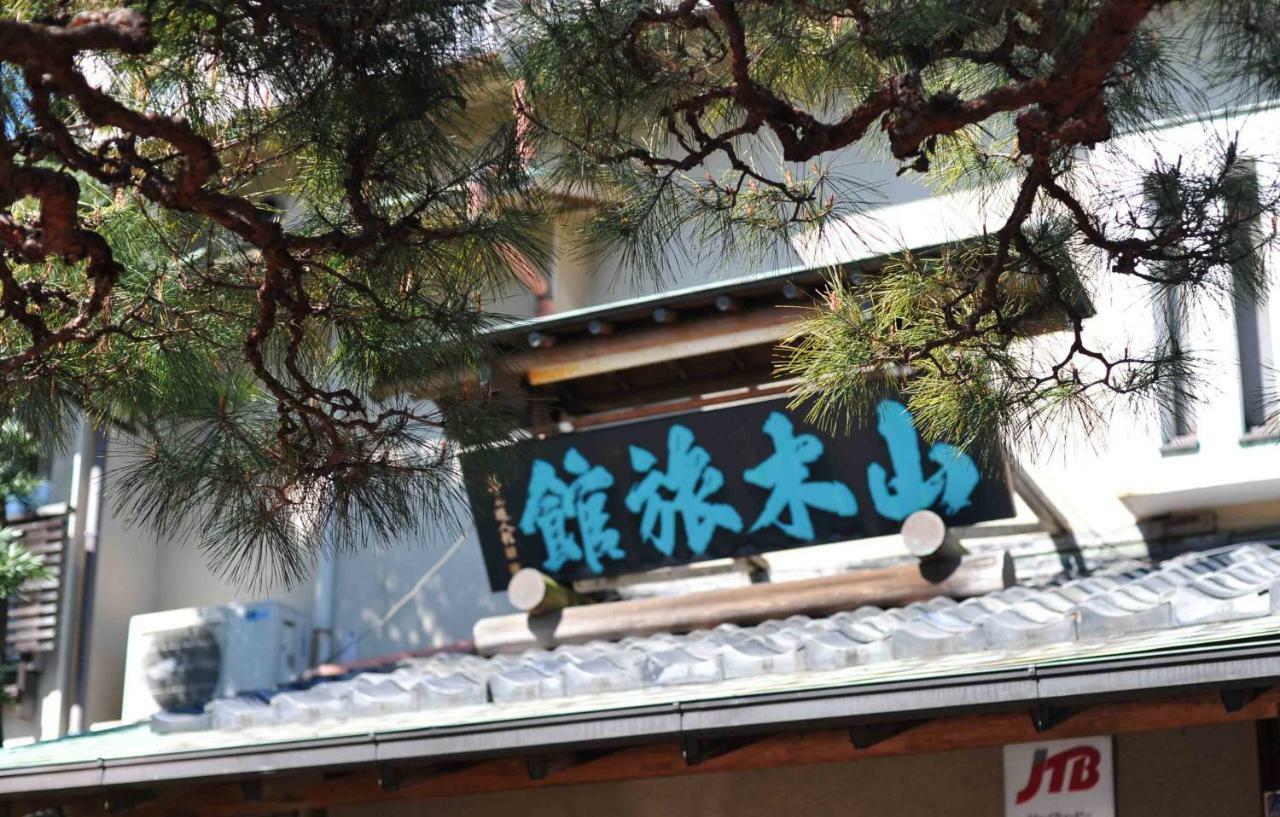 Atami Onsen Yamaki Ryokan Atami (Shizuoka) Exterior foto